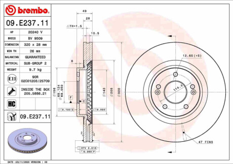 Диск гальмівний передній лів/прав BREMBO 09.E237.11