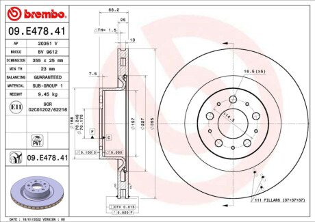 ПЕРЕДНИЙ ГАЛЬМУВАЛЬНИЙ ДИСК 355X25 V BREMBO 09.E478.41