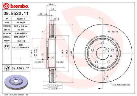 Гальмівний диск BREMBO 09E52211