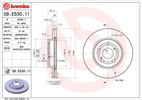 Гальмівний диск BREMBO 09.E530.11