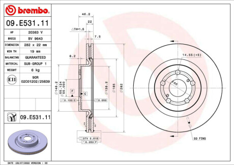 Гальмівний диск BREMBO 09.E531.11