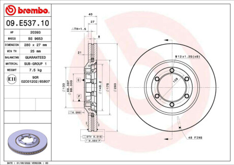 ПЕРЕДНИЙ ГАЛЬМІВНИЙ ДИСК V BREMBO 09.E537.10