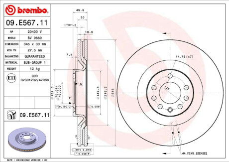 ПЕРЕДНИЙ ГАЛЬМУВАЛЬНИЙ ДИСК 345X30 V BREMBO 09.E567.11