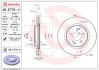 Tarcza ham. MG (SAIC) 5 Hatchback 03/12-> / MG (SAIC) GT 11/14-> / MG MG BREMBO 09E77611 (фото 1)