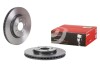 Tarcza ham. MG (SAIC) 5 Hatchback 03/12-> / MG (SAIC) GT 11/14-> / MG MG BREMBO 09E77611 (фото 2)