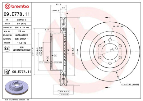 ПЕРЕДНИЙ ГАЛЬМУВАЛЬНИЙ ДИСК BREMBO 09.E778.11