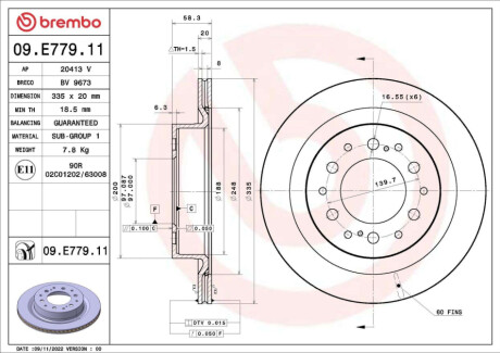 TARCZA HAM TYL 335X20 V BREMBO 09.E779.11 (фото 1)