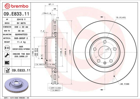 Гальмівний диск BREMBO 09.E833.11