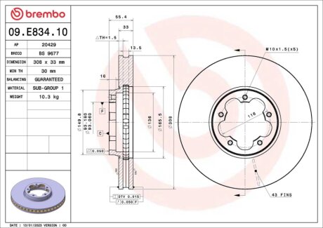 Автозапчасть BREMBO 09E83410