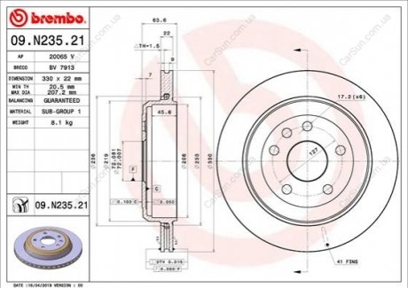 Гальмівний диск BREMBO 09N23521 (фото 1)