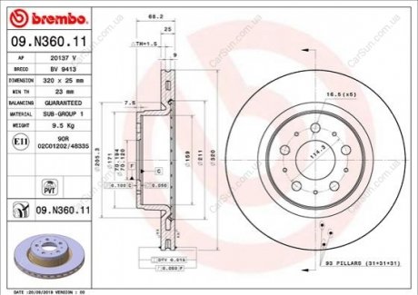Тормозной диск BREMBO 09.N360.11