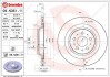 Тормозной диск BREMBO 09.N361.11 (фото 1)