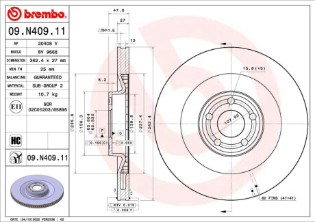 ПЕРЕДНИЙ ГАЛЬМУВАЛЬНИЙ ДИСК BREMBO 09.N409.11 (фото 1)