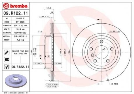 Гальмівний диск BREMBO 09.R122.11 (фото 1)