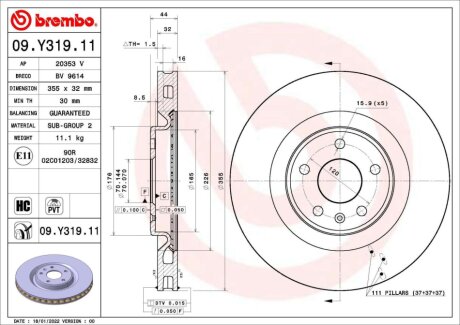 Автозапчастина BREMBO 09.Y319.11