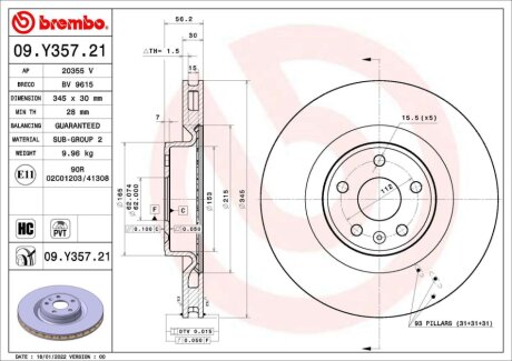 Автозапчастина BREMBO 09.Y357.21