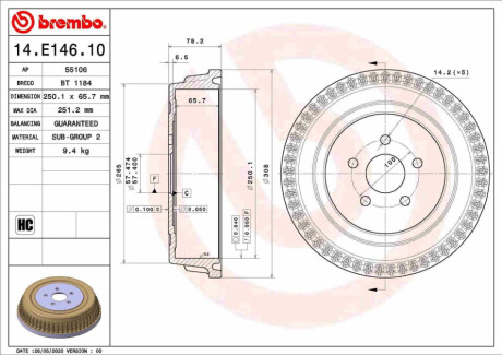 БЕБЕН ХЕМ BREMBO 14.E146.10 (фото 1)