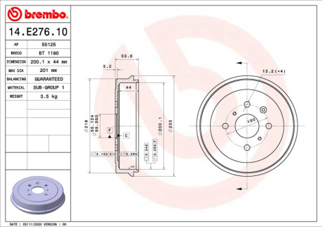 БЕБЕН ХЕМ BREMBO 14.E276.10