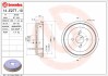 БЕБЕН ХЕМ BREMBO 14.E277.10 (фото 1)