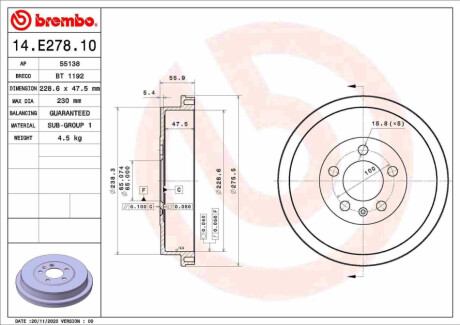 БЕБЕН ХЕМ BREMBO 14.E278.10