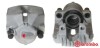 Суппорт тормозной BREMBO F06 175 (фото 1)