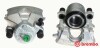 Тормозной суппорт - BREMBO F 85 149 (342671)