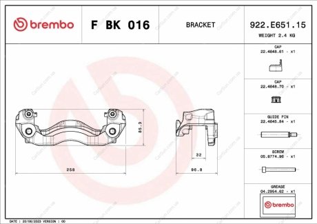 G157NC BREMBO FBK016 (фото 1)