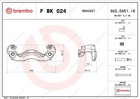 G157NF BREMBO FBK024 (фото 1)