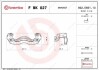 Комплект кронштейнів гальмівного супорта BREMBO FBK027 (фото 3)