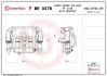 ZACISK HAMULCOWY IVECO DAILY VI VAN 03/14- / IVECO DAILY VI PLATFORM/CHASSIS 03/14- / IVECO DAILY V VAN 09 SZT BREMBO FBR037B (фото 2)