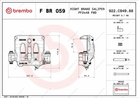 G164F8 BREMBO FBR059