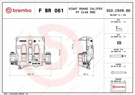 G164FA BREMBO FBR061