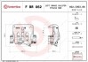 G164FB BREMBO FBR062 (фото 1)