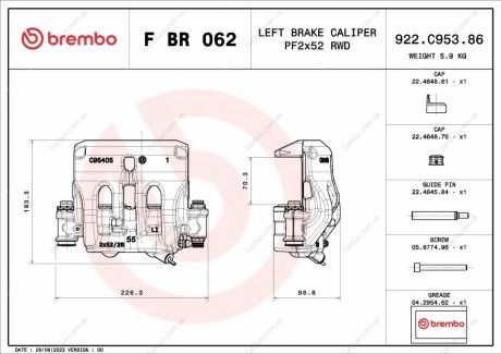 G164FB BREMBO FBR062 (фото 1)