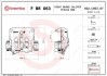 G164FC BREMBO FBR063 (фото 1)