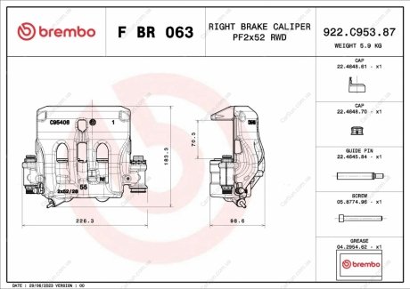 G164FC BREMBO FBR063 (фото 1)