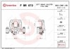 G164FF BREMBO FBR072 (фото 1)