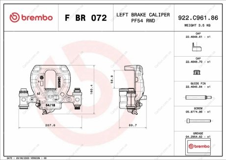 Гальмівний супорт BREMBO FBR072