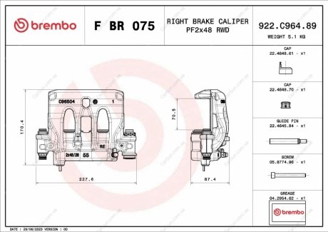 G157NM BREMBO FBR075