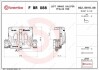 G16WUH BREMBO FBR088 (фото 1)