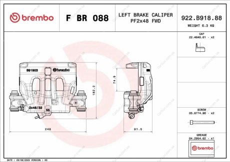 G16WUH BREMBO FBR088