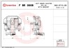 ZACISK HAMULCOWY NISSAN CABSTAR (F24M, F24W) 09/06-12/13 / NISSAN NT400 CABSTAR (F24M) 08/09-> SZT BREMBO FBR098B (фото 2)