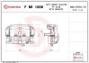 ZACISK HAMULCOWY NISSAN CABSTAR (F24M, F24W) 09/06-12/13 / NISSAN NT400 CABSTAR (F24M) 08/09-> SZT BREMBO FBR106B (фото 2)