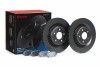 КОМПЛЕКТ ЗАДНІХ ГАЛЬМІВНИХ ДИСКІВ+КОЛОДОК BREMBO KT 08 004 (фото 1)