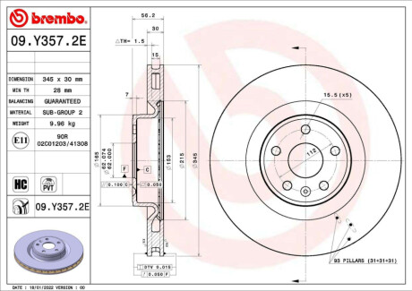 КОМПЛЕКТ ПЕРЕДНІХ ГАЛЬМІВСЬКИХ ДИСКІВ+КОЛОДОК BREMBO KT 08 005