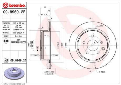 КОМПЛЕКТ ЗАДНІХ ГАЛЬМІВНИХ ДИСКІВ+КОЛОДОК BREMBO KT 08 020