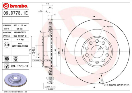 КОМПЛЕКТ ЗАДНІХ ГАЛЬМІВНИХ ДИСКІВ+КОЛОДОК BREMBO KT 08 022 (фото 1)