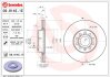 Автозапчастина BREMBO KT08024 (фото 2)