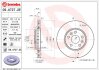 Автозапчастина BREMBO KT08033 (фото 2)