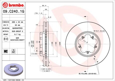 Автозапчастина BREMBO KT10010